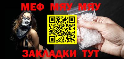mix Бузулук