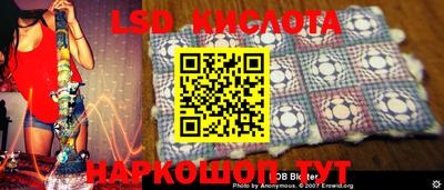 первитин Донецк