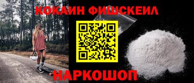 mix Бузулук