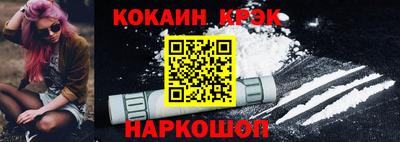 гидропоника Бугуруслан