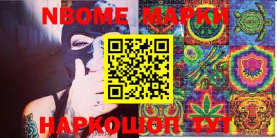 mix Бузулук