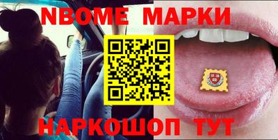 хмурый Будённовск