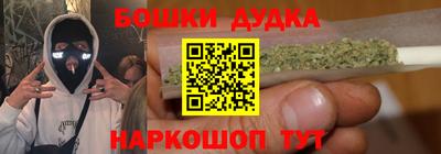 гидропоника Бугуруслан