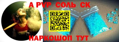 гидропоника Бугуруслан