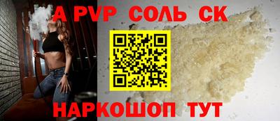 гидропоника Бугуруслан