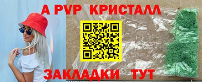кокаин VHQ Донской