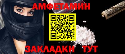 стаф Дубна