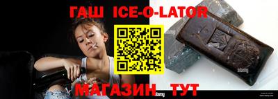 хмурый Будённовск
