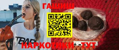 mix Бузулук
