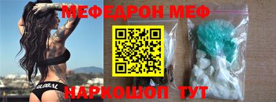mix Бузулук
